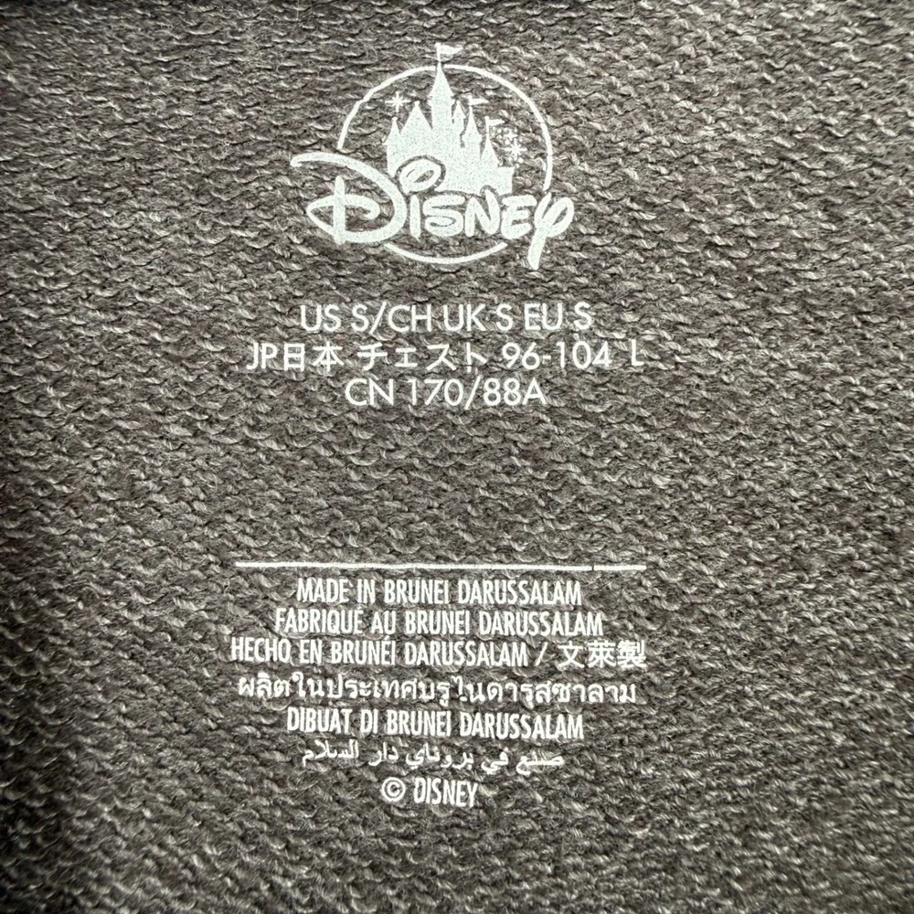 Disney Pirates of the Caribbean Zip Up Hoodie Mens S Charcoal Gray Graphic